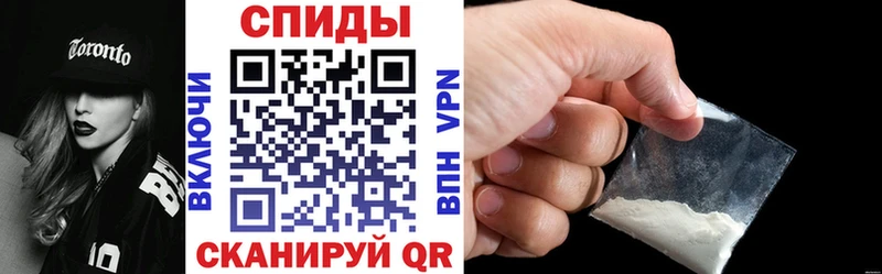 Amphetamine Premium  Миньяр 