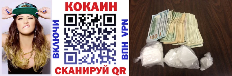Кокаин Боливия  Миньяр 