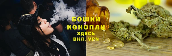 молекула духа Кукмор