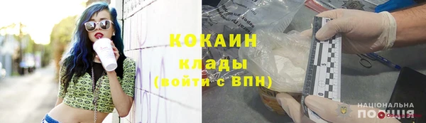 гашишное масло Бикин