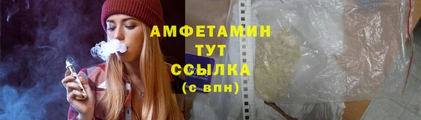 гашишное масло Бикин