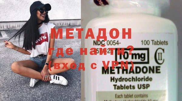 прущие грибы Куйбышев