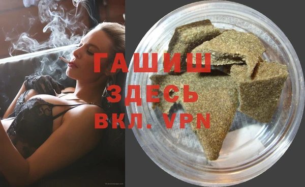 молекула духа Кукмор