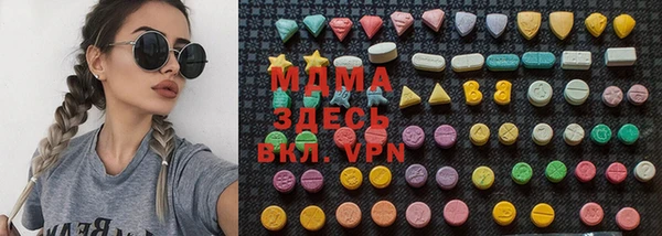 кокс Беслан