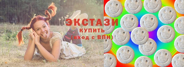 молекула духа Кукмор