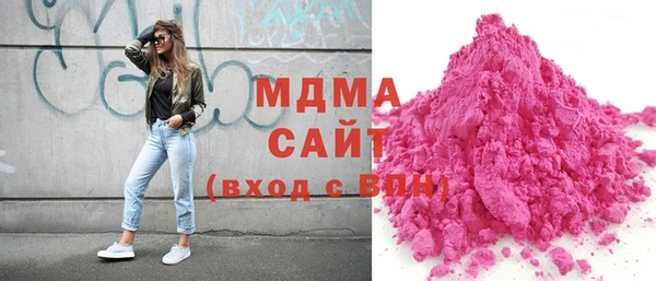 кокс Беслан