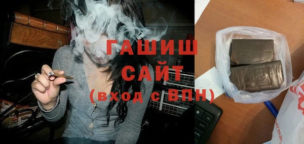 молекула духа Кукмор