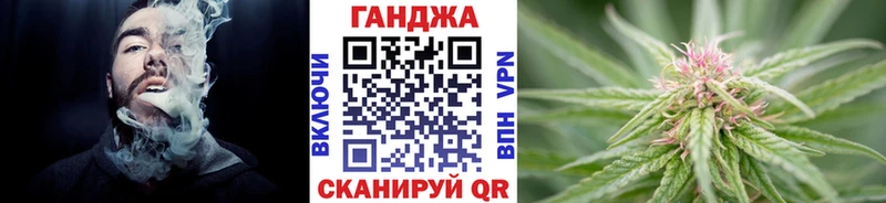 Каннабис VHQ  Миньяр 
